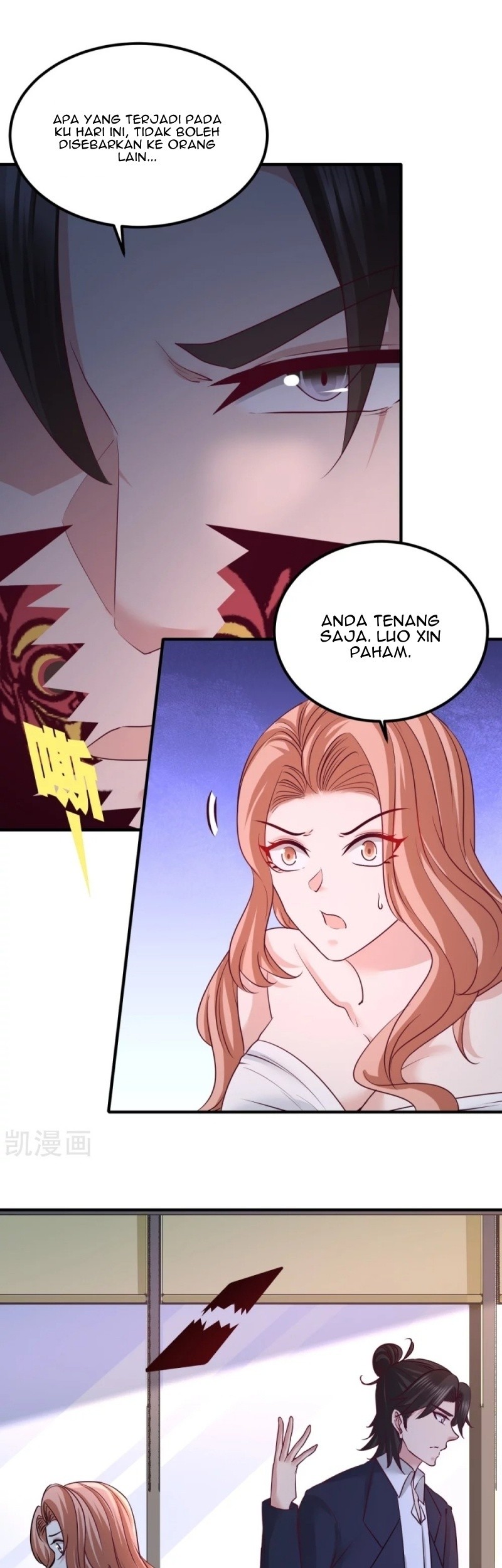 Dragon King Hall Chapter 76 - halaman 8
