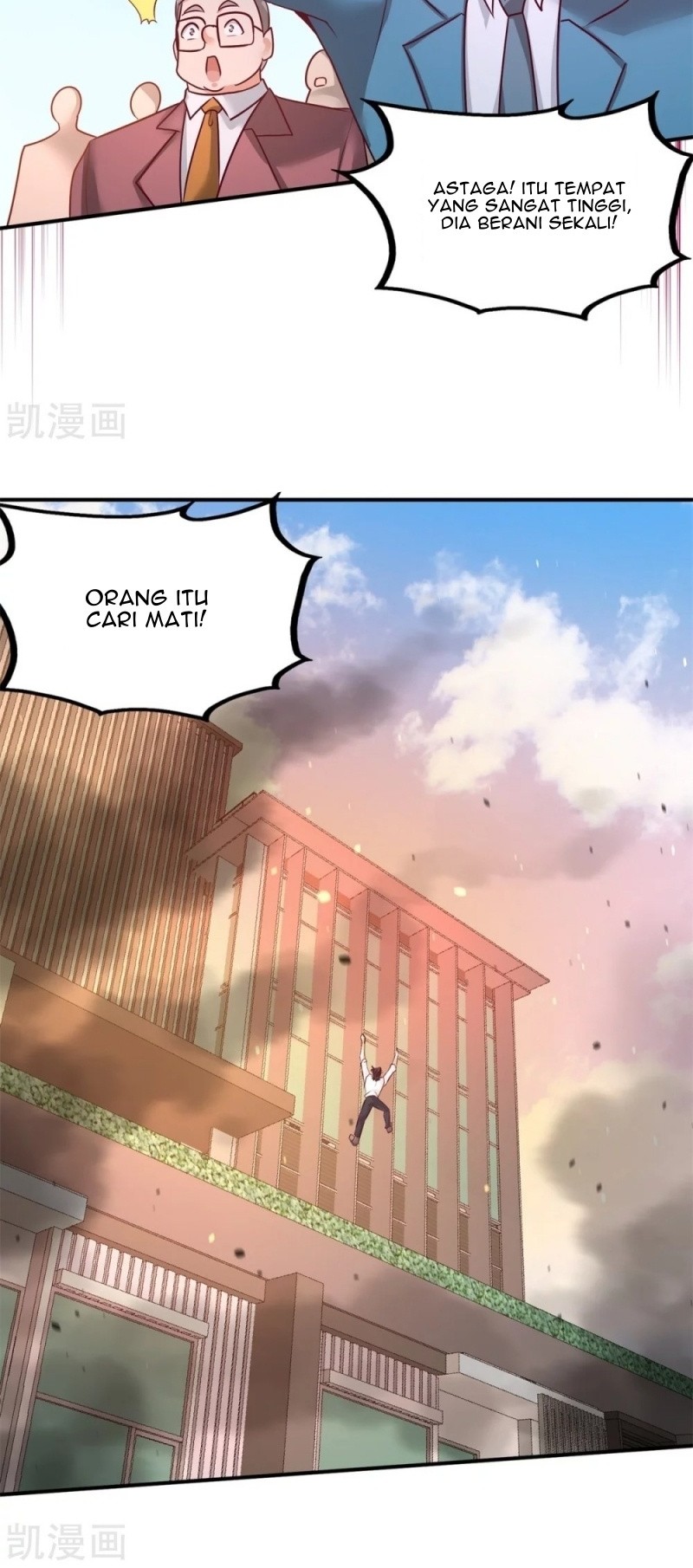 Dragon King Hall Chapter 77 - halaman 12