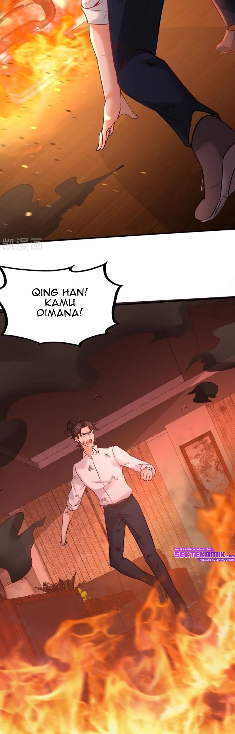 Dragon King Hall Chapter 77 - halaman 14