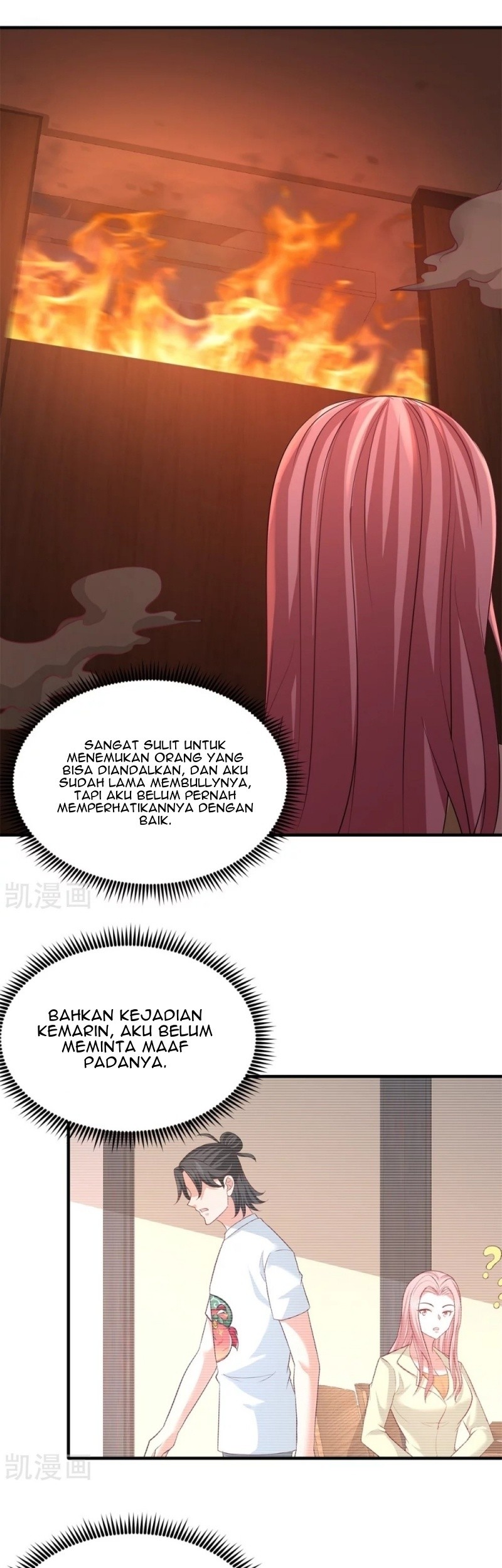 Dragon King Hall Chapter 77 - halaman 17