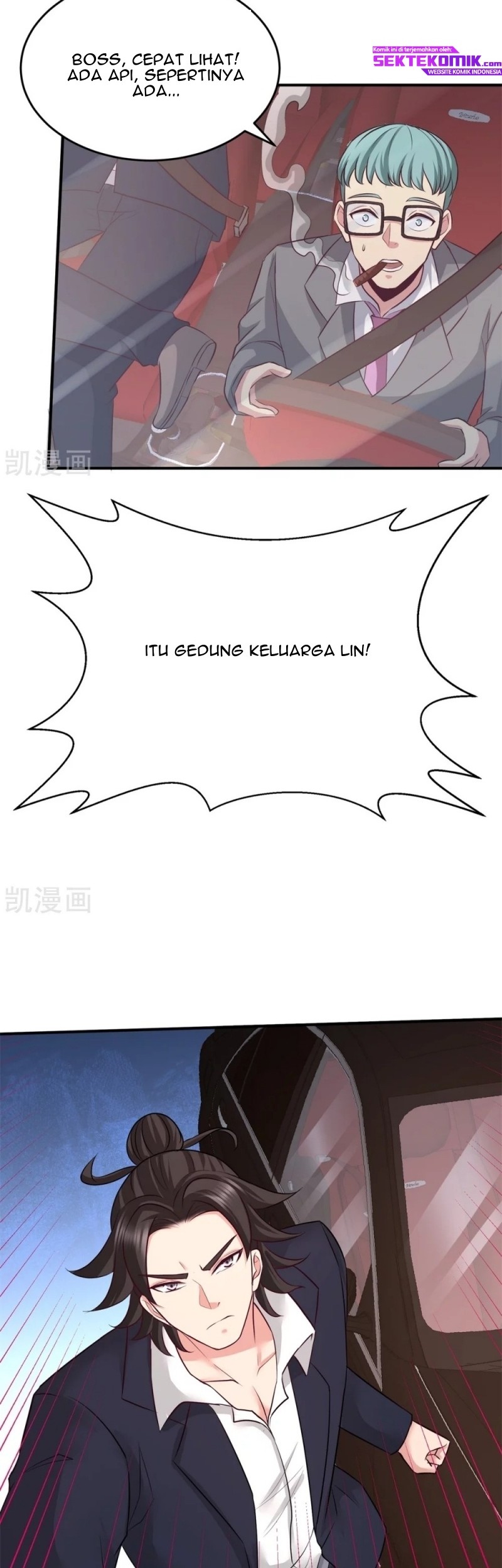 Dragon King Hall Chapter 77 - halaman 3
