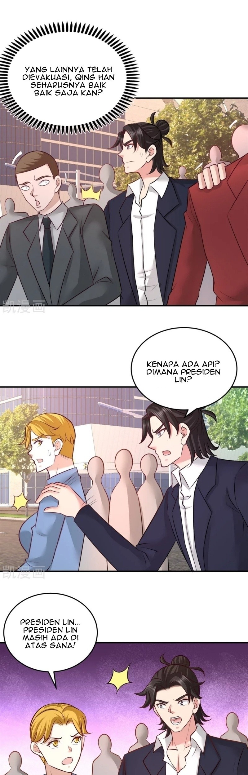 Dragon King Hall Chapter 77 - halaman 5