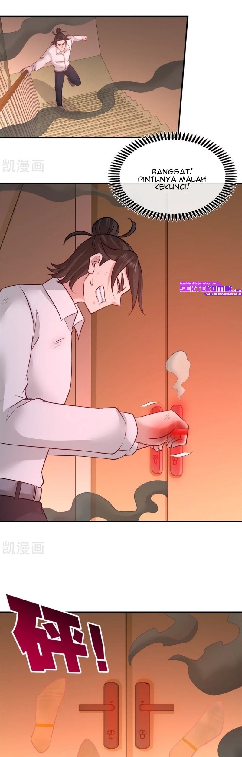 Dragon King Hall Chapter 77 - halaman 7