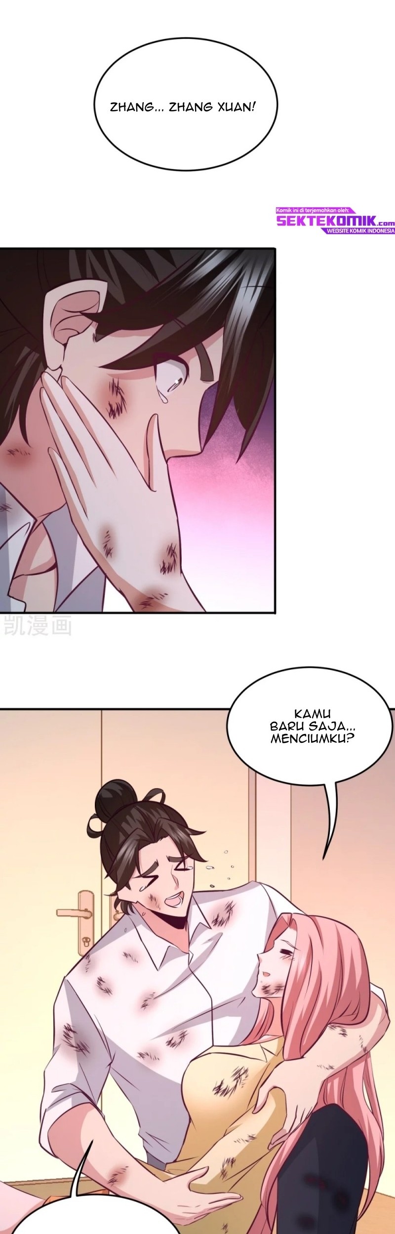 Dragon King Hall Chapter 78 - halaman 10