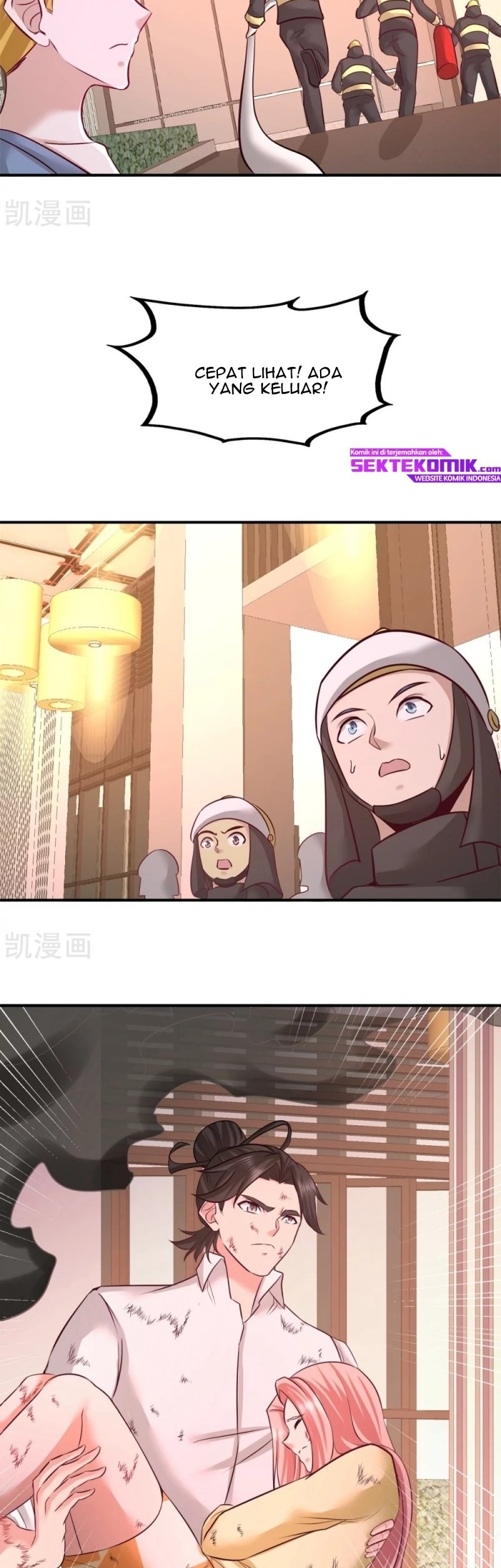 Dragon King Hall Chapter 78 - halaman 13
