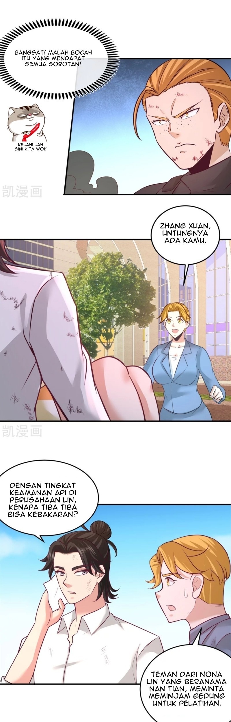 Dragon King Hall Chapter 78 - halaman 15