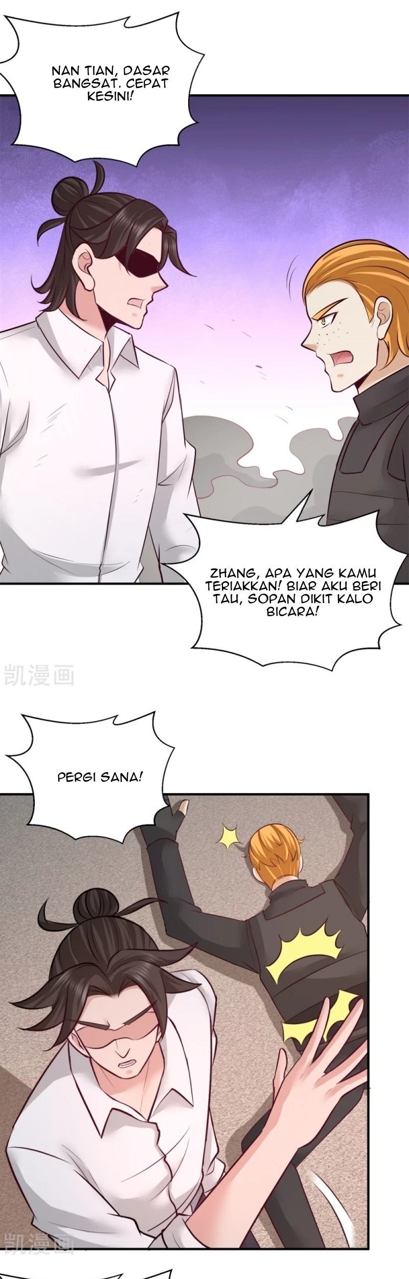 Dragon King Hall Chapter 78 - halaman 17