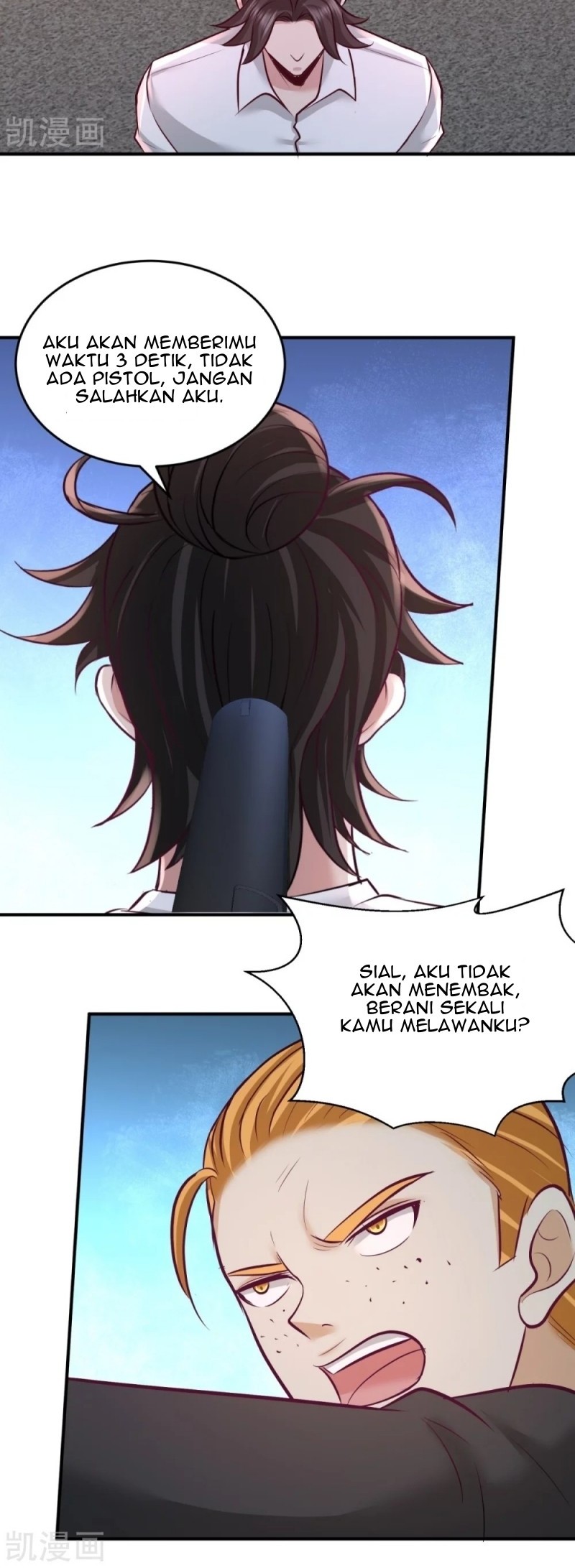 Dragon King Hall Chapter 78 - halaman 19