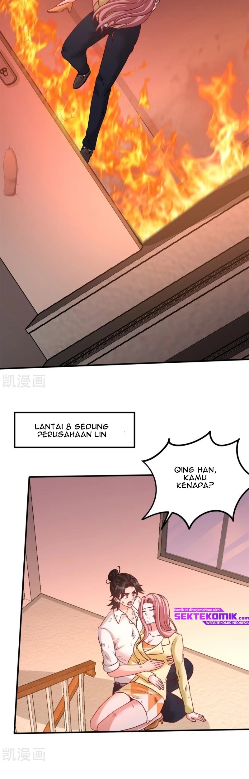 Dragon King Hall Chapter 78 - halaman 6