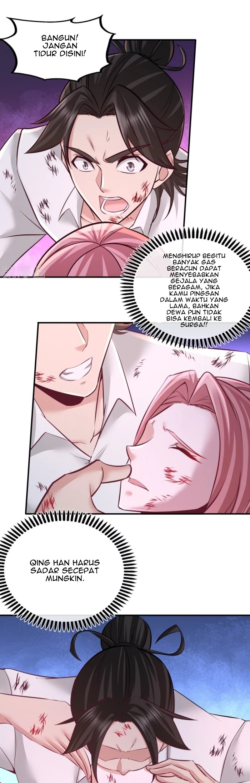 Dragon King Hall Chapter 78 - halaman 7