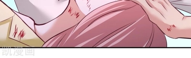 Dragon King Hall Chapter 78 - halaman 8