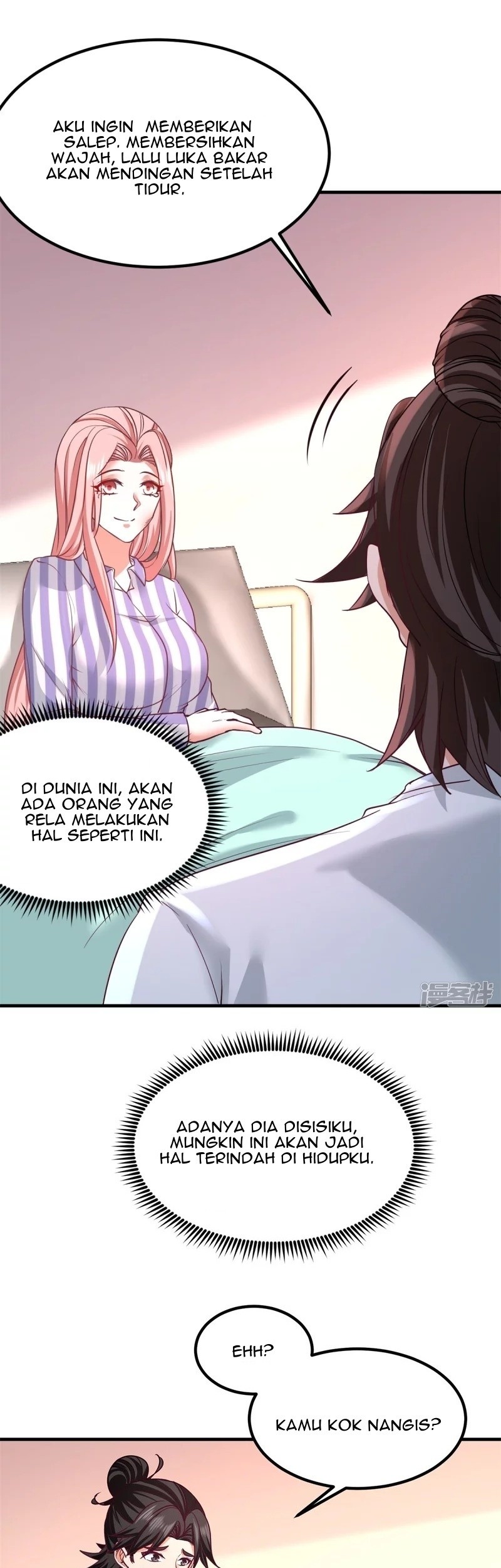 Dragon King Hall Chapter 79 - halaman 11