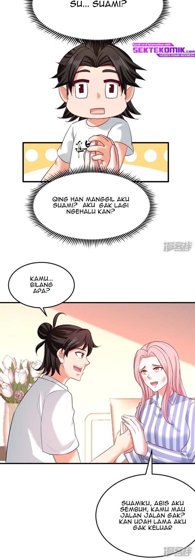Dragon King Hall Chapter 79 - halaman 13