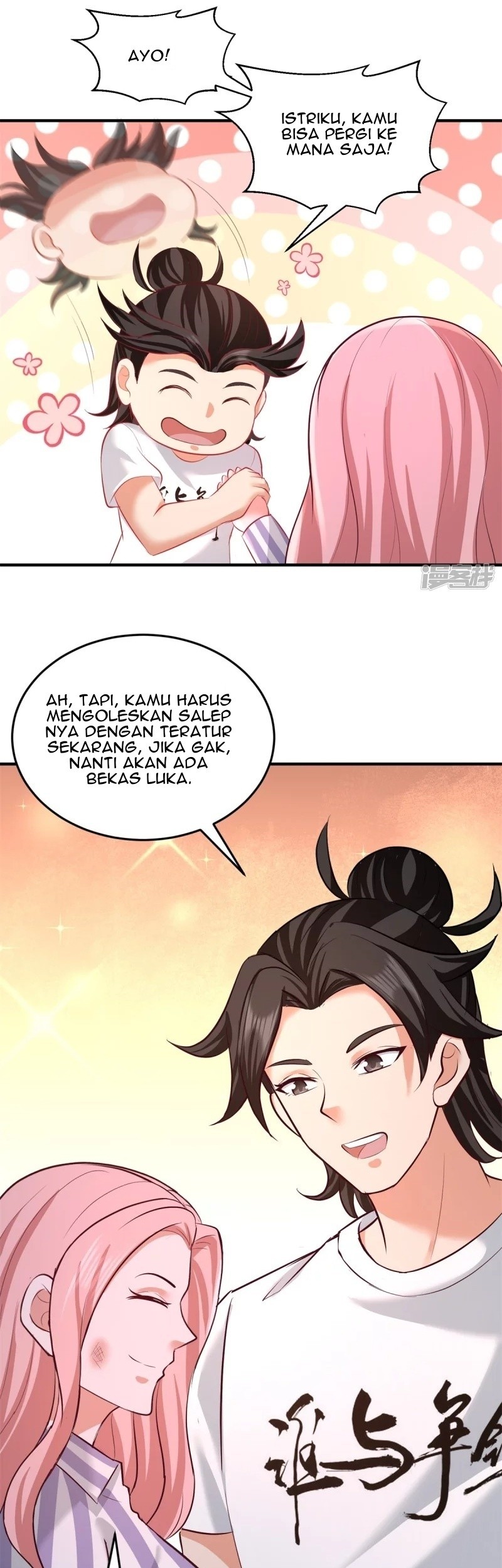 Dragon King Hall Chapter 79 - halaman 14