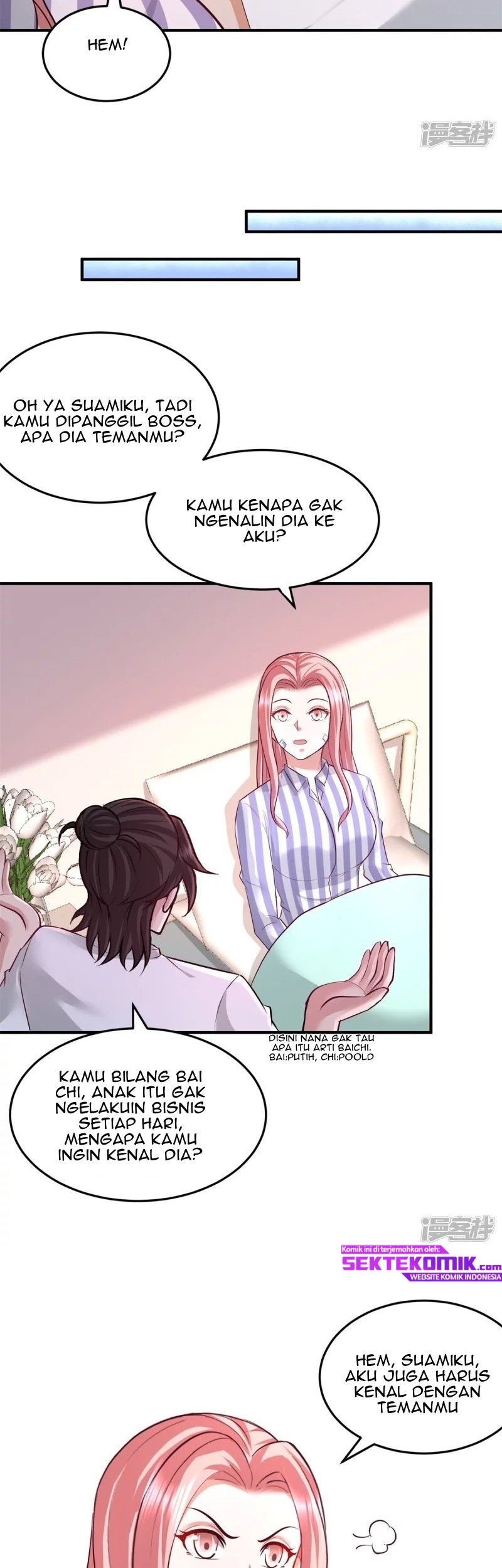 Dragon King Hall Chapter 79 - halaman 15