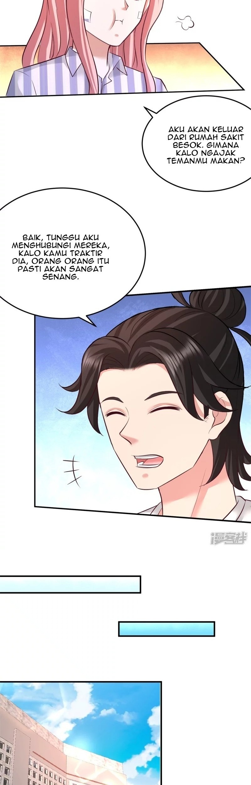 Dragon King Hall Chapter 79 - halaman 16