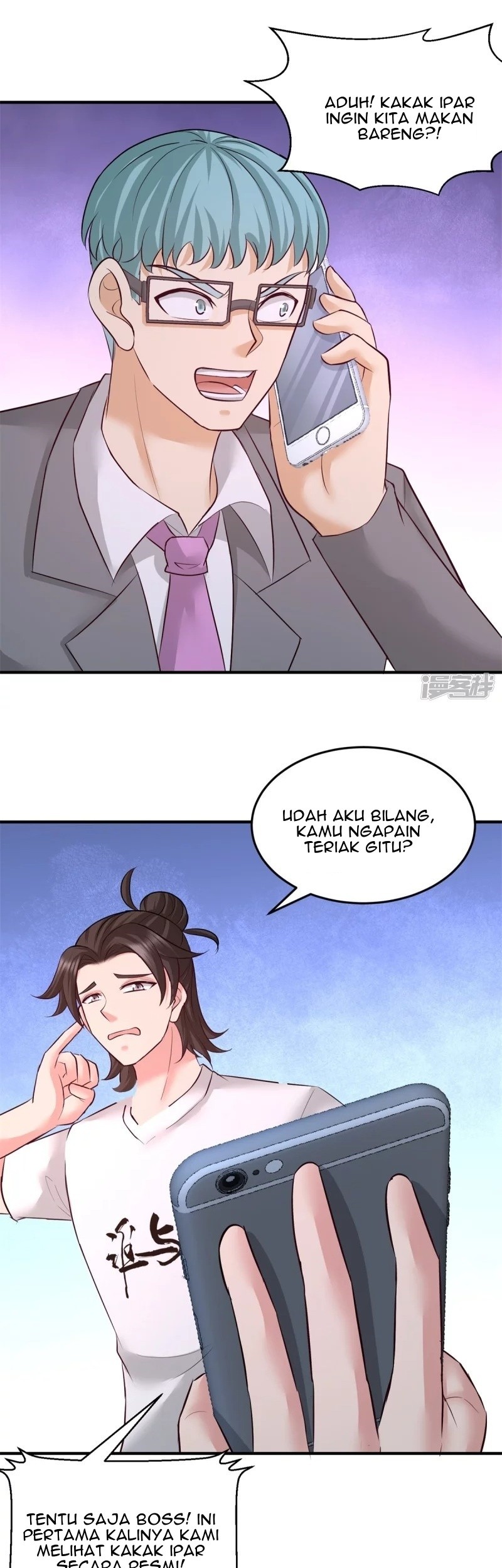 Dragon King Hall Chapter 79 - halaman 18
