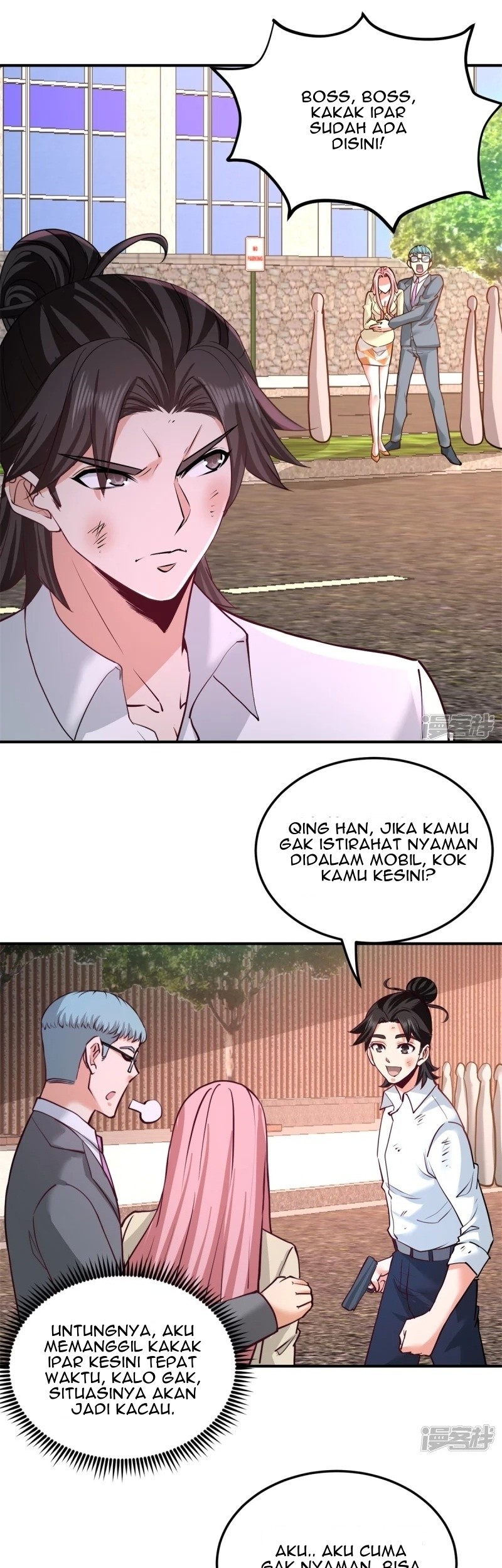 Dragon King Hall Chapter 79 - halaman 2
