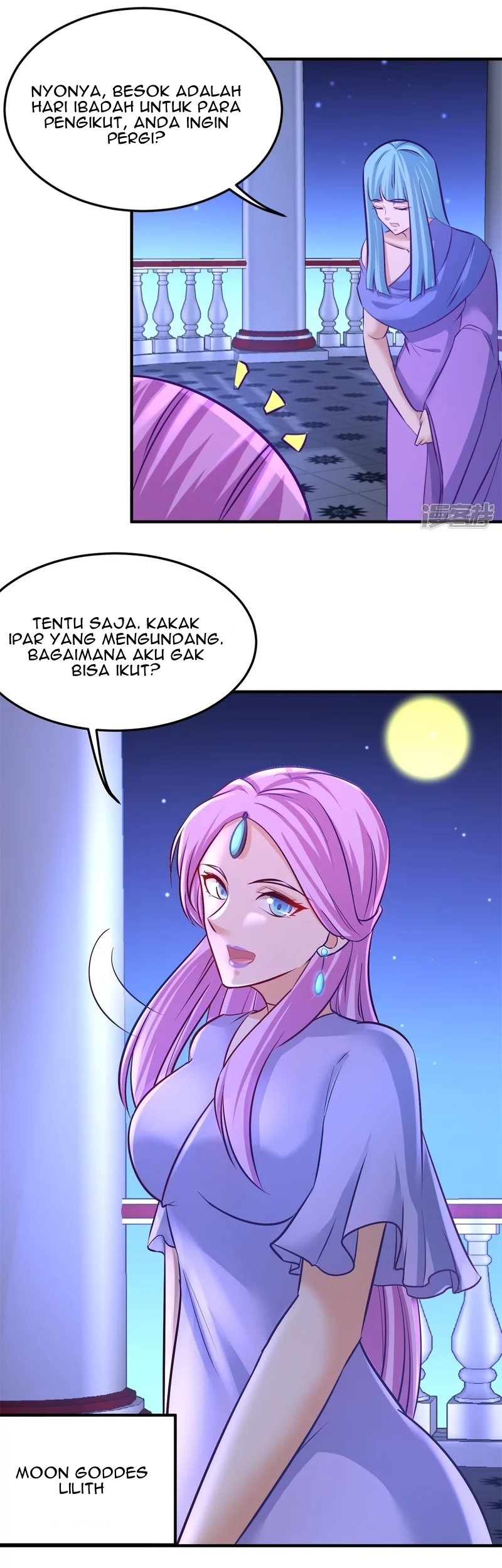 Dragon King Hall Chapter 79 - halaman 24