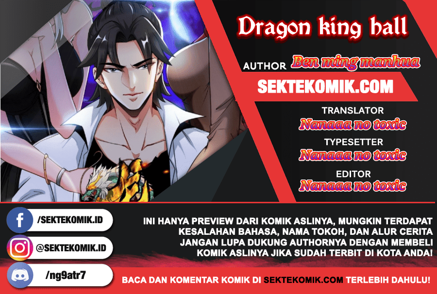 Dragon King Hall Chapter 8 - halaman 1