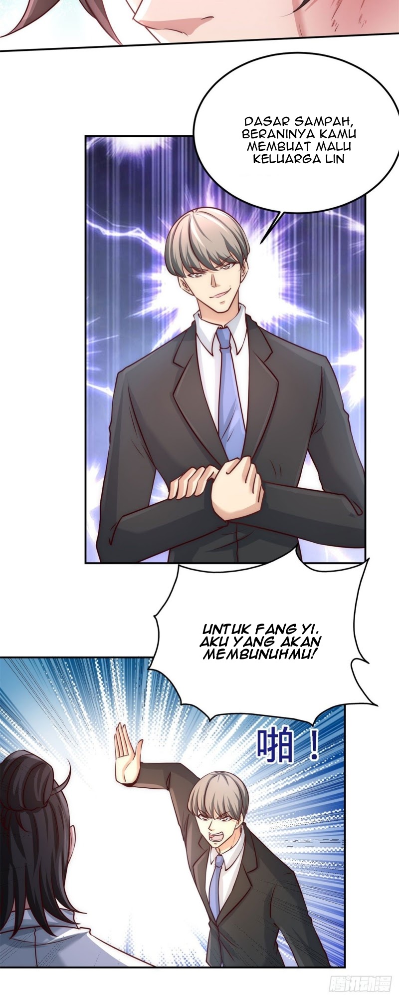 Dragon King Hall Chapter 8 - halaman 16