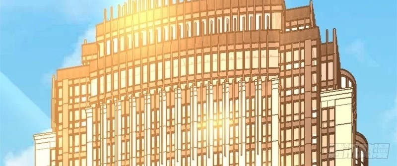 Dragon King Hall Chapter 80 - halaman 14