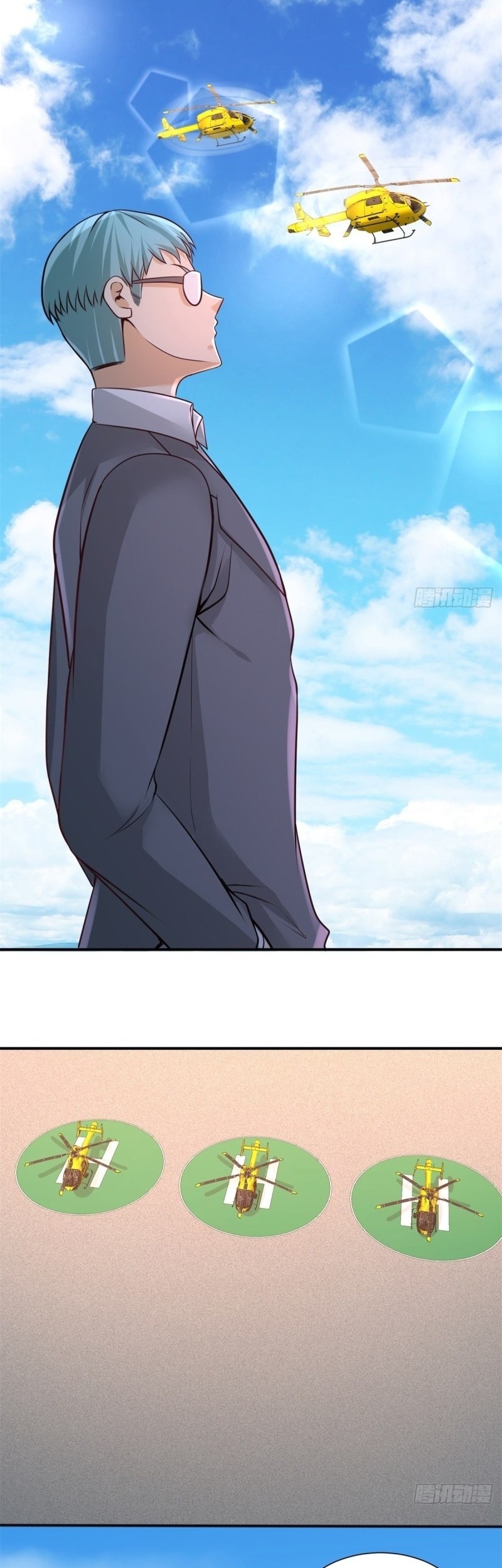 Dragon King Hall Chapter 80 - halaman 3