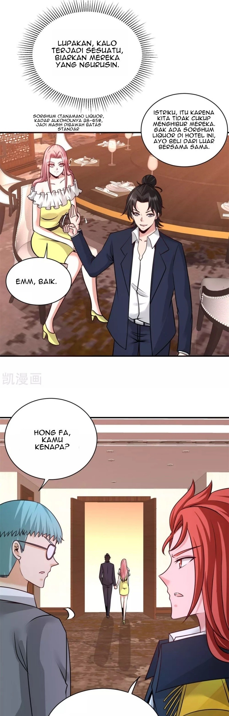 Dragon King Hall Chapter 81 - halaman 11