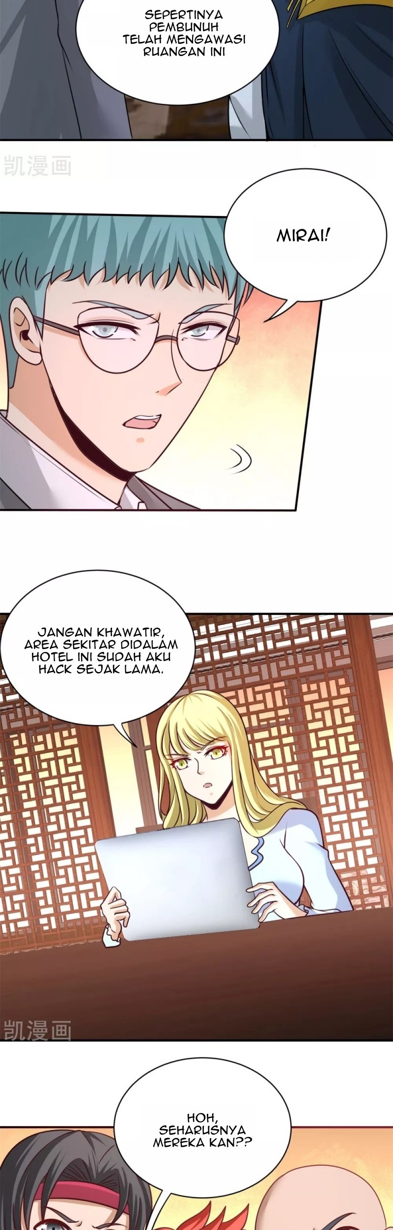 Dragon King Hall Chapter 81 - halaman 12