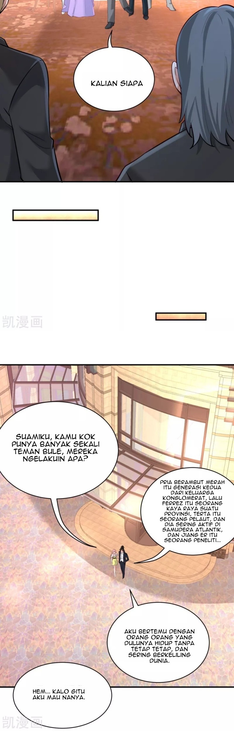 Dragon King Hall Chapter 81 - halaman 15