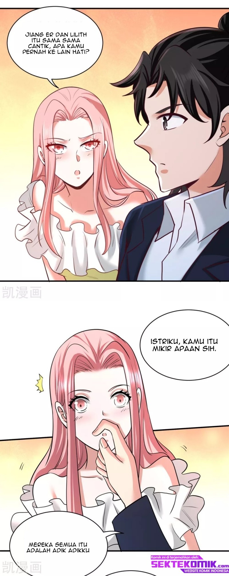 Dragon King Hall Chapter 81 - halaman 16