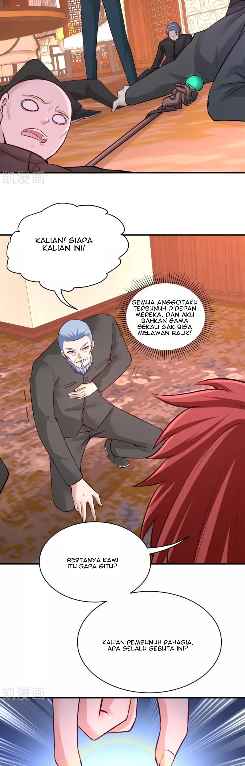 Dragon King Hall Chapter 81 - halaman 18