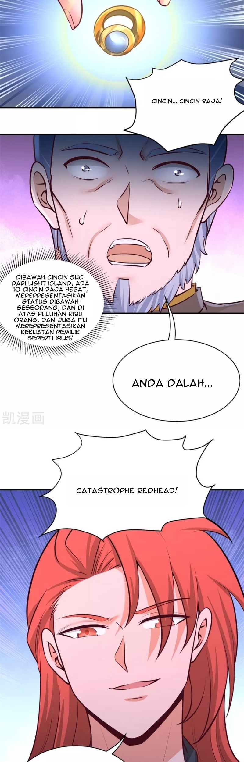Dragon King Hall Chapter 81 - halaman 19