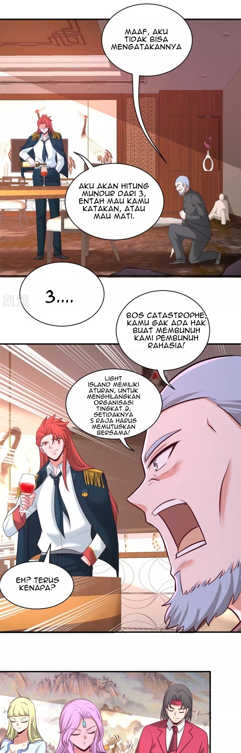 Dragon King Hall Chapter 81 - halaman 21