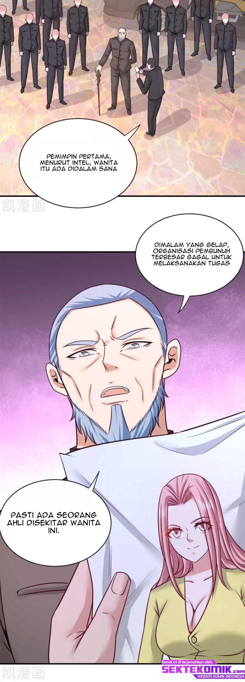 Dragon King Hall Chapter 81 - halaman 4