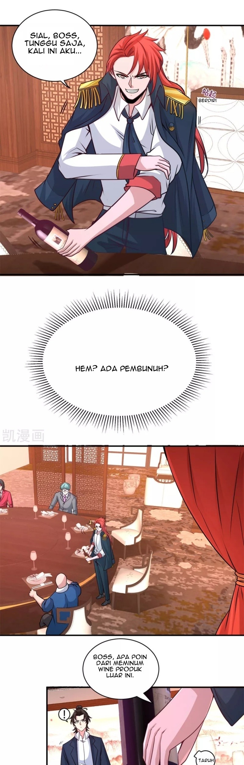 Dragon King Hall Chapter 81 - halaman 8
