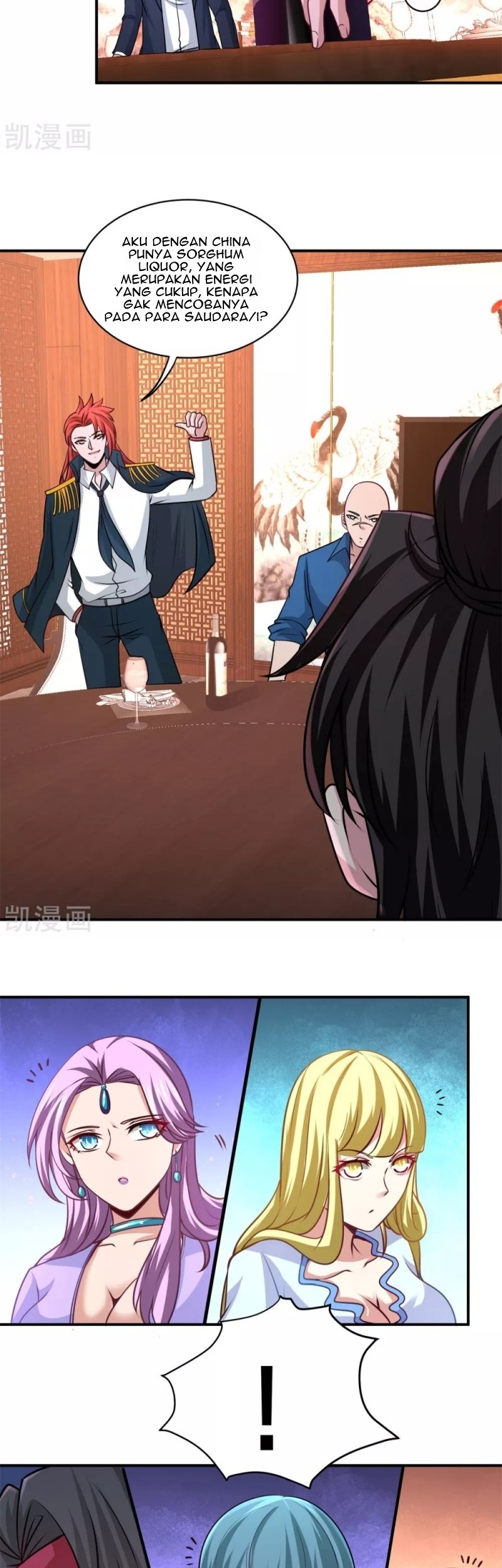 Dragon King Hall Chapter 81 - halaman 9