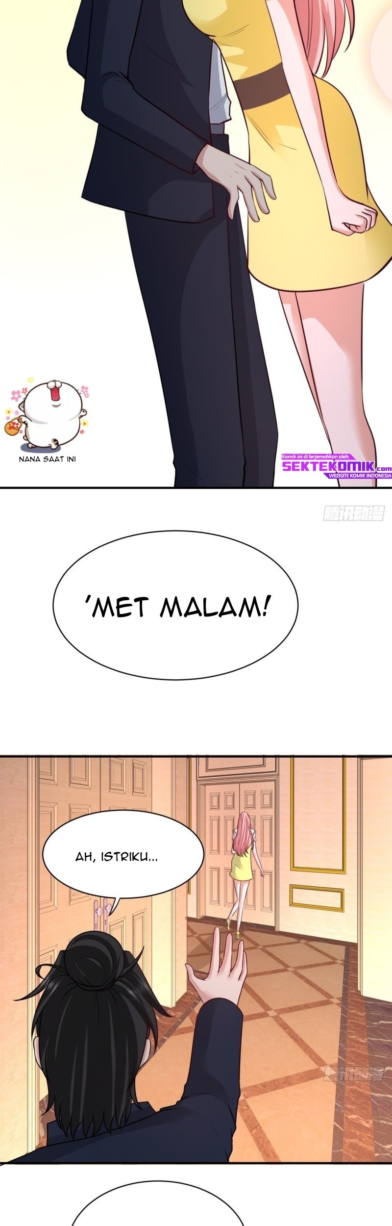 Dragon King Hall Chapter 83 - halaman 12
