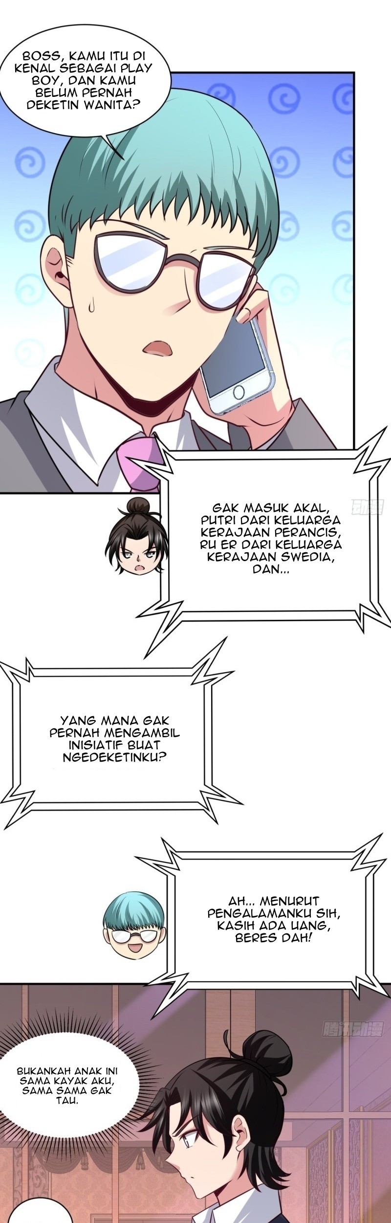 Dragon King Hall Chapter 83 - halaman 17