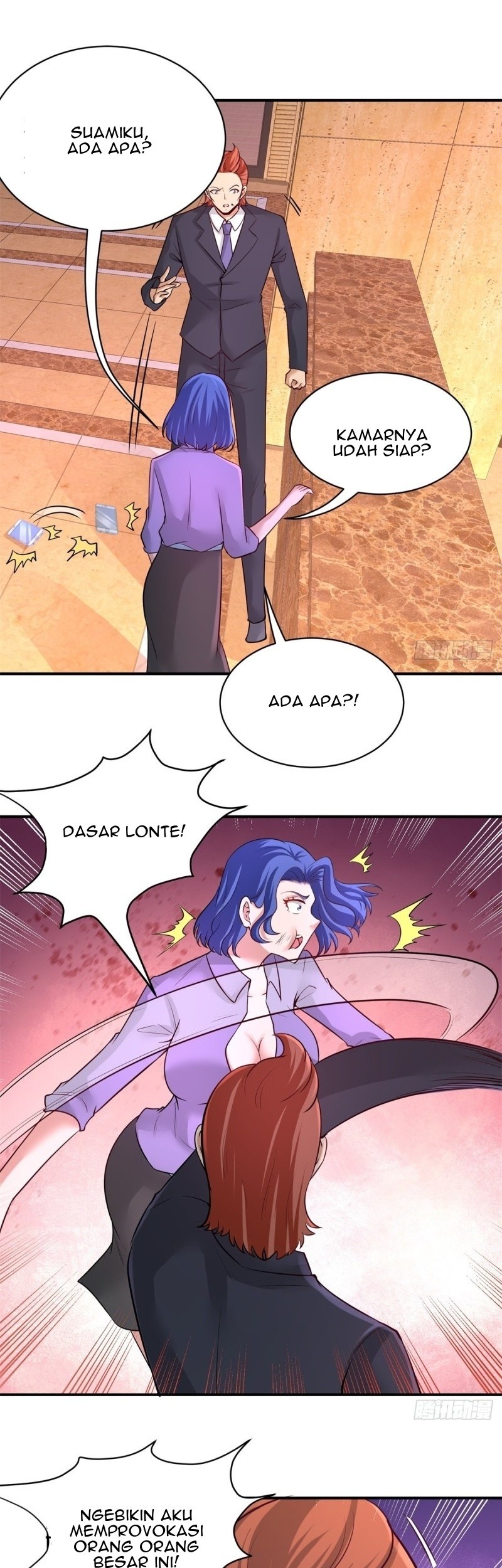 Dragon King Hall Chapter 83 - halaman 5