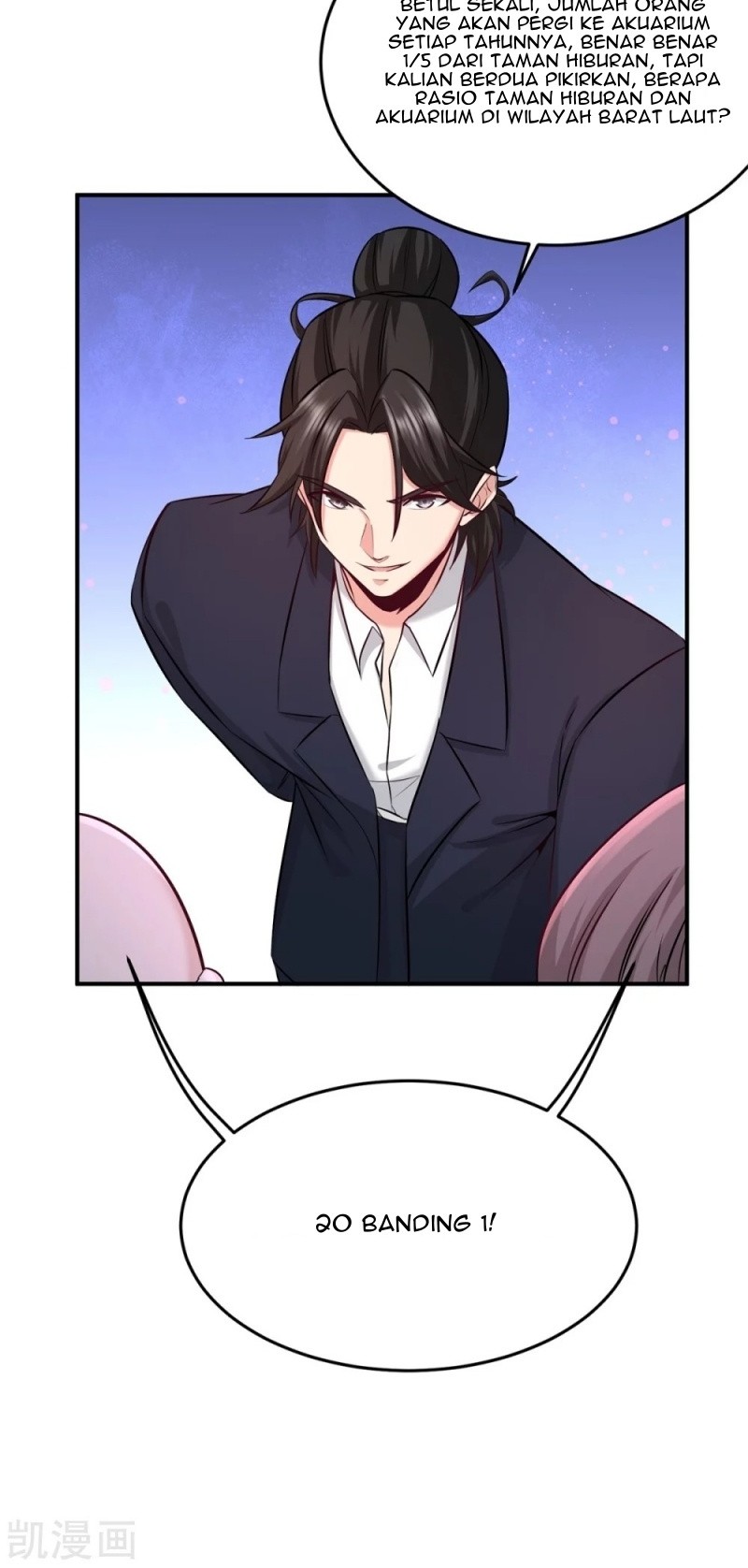 Dragon King Hall Chapter 84 - halaman 12