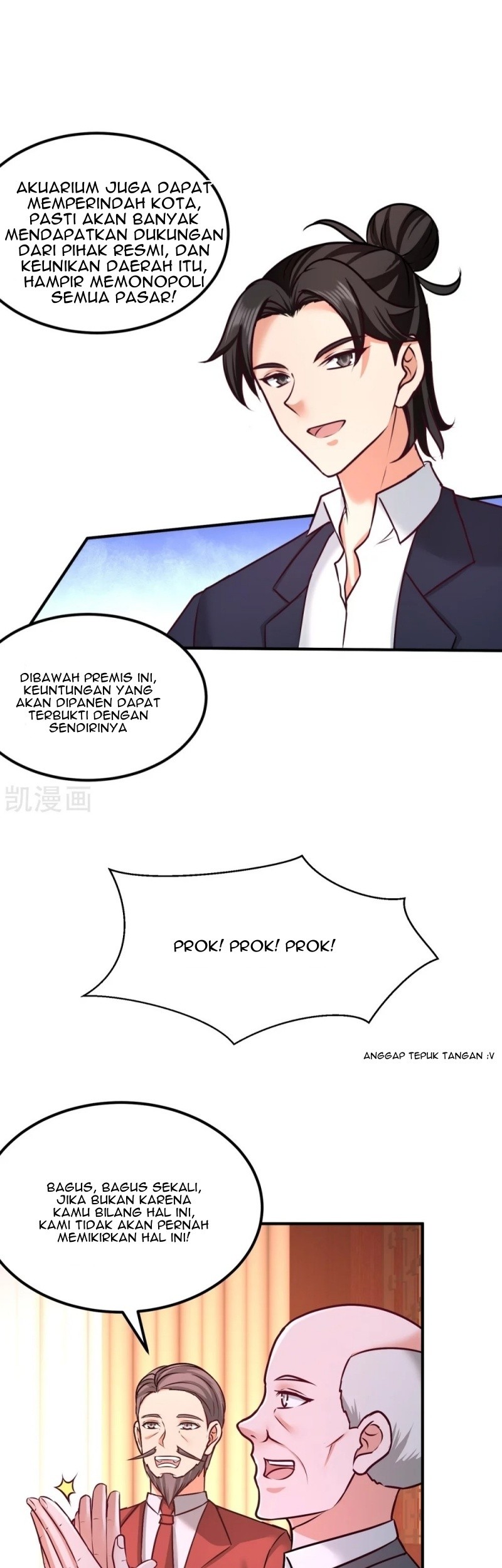 Dragon King Hall Chapter 84 - halaman 13