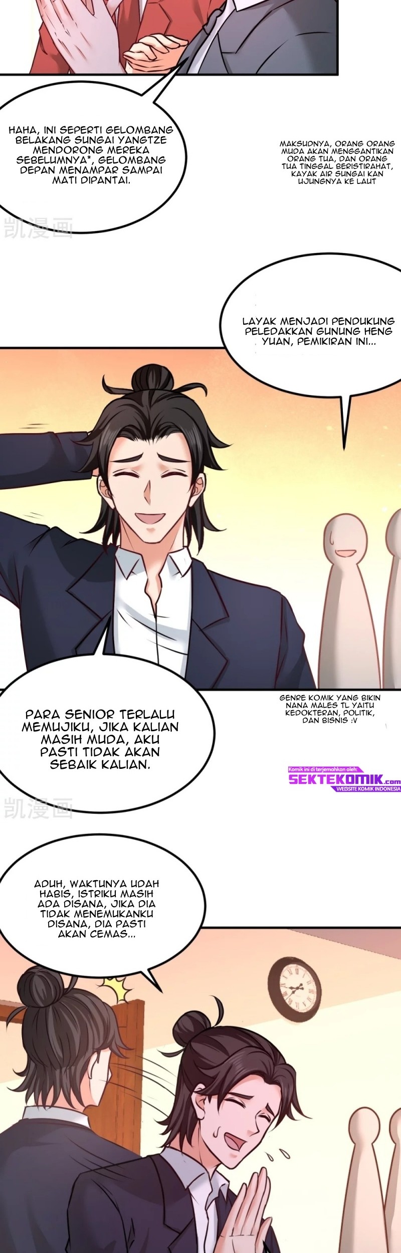 Dragon King Hall Chapter 84 - halaman 14