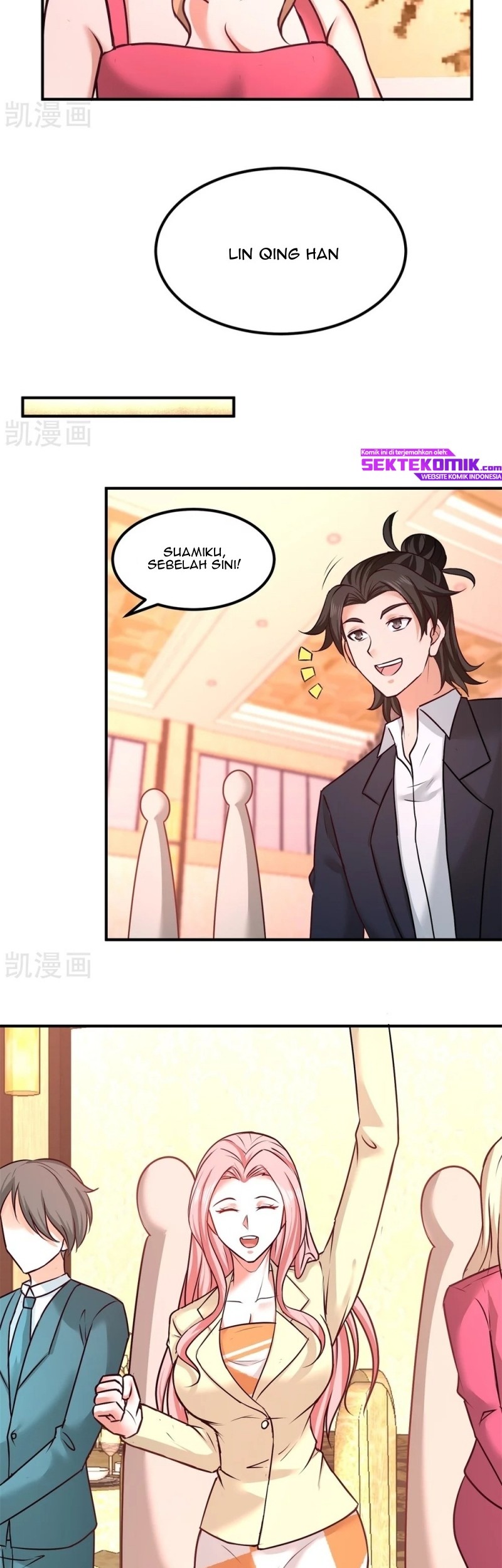 Dragon King Hall Chapter 84 - halaman 17