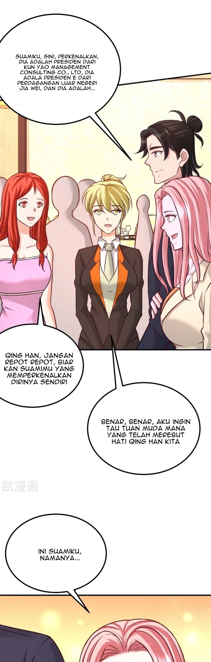 Dragon King Hall Chapter 84 - halaman 19