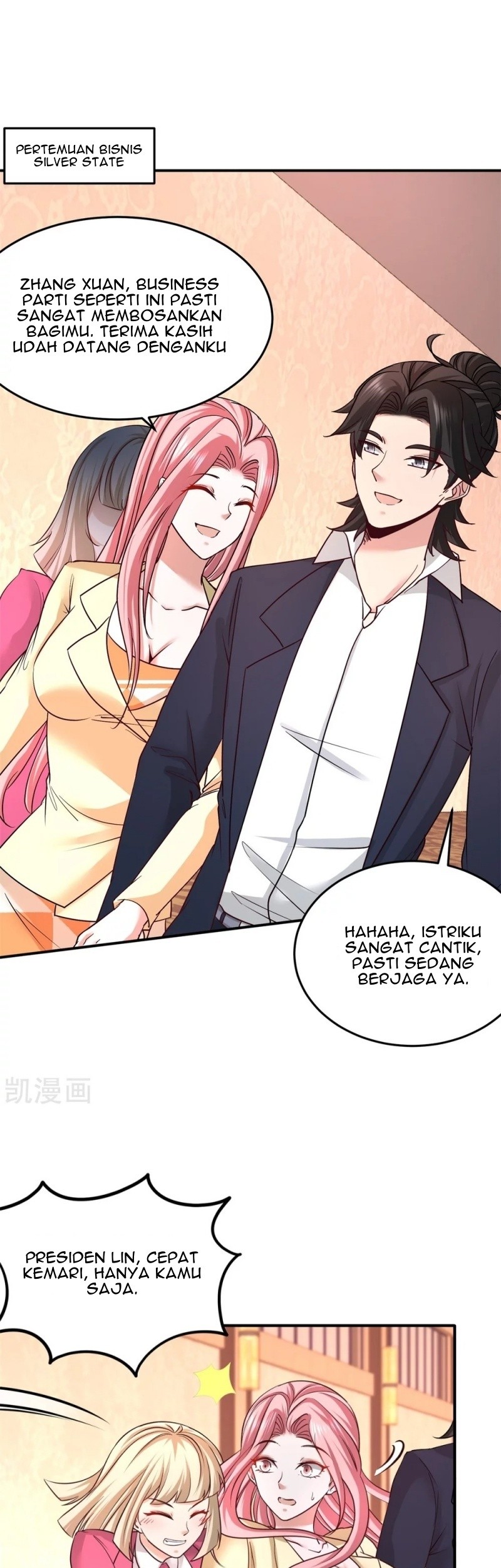 Dragon King Hall Chapter 84 - halaman 2