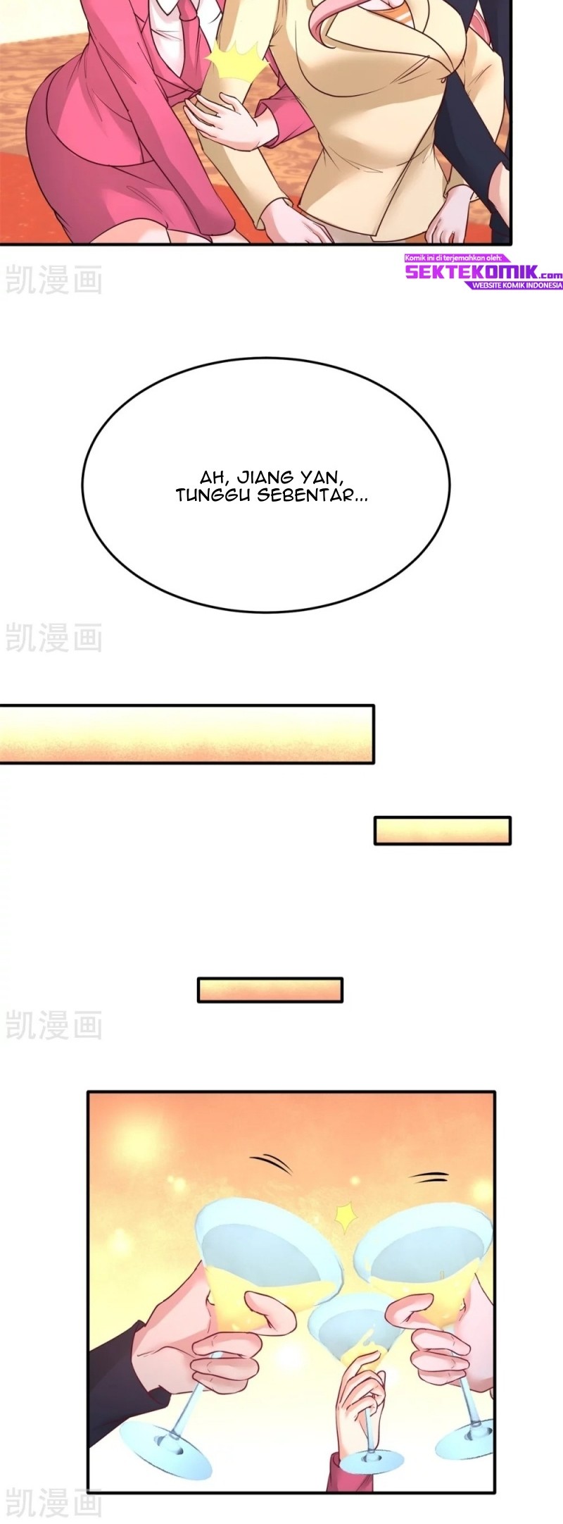 Dragon King Hall Chapter 84 - halaman 3