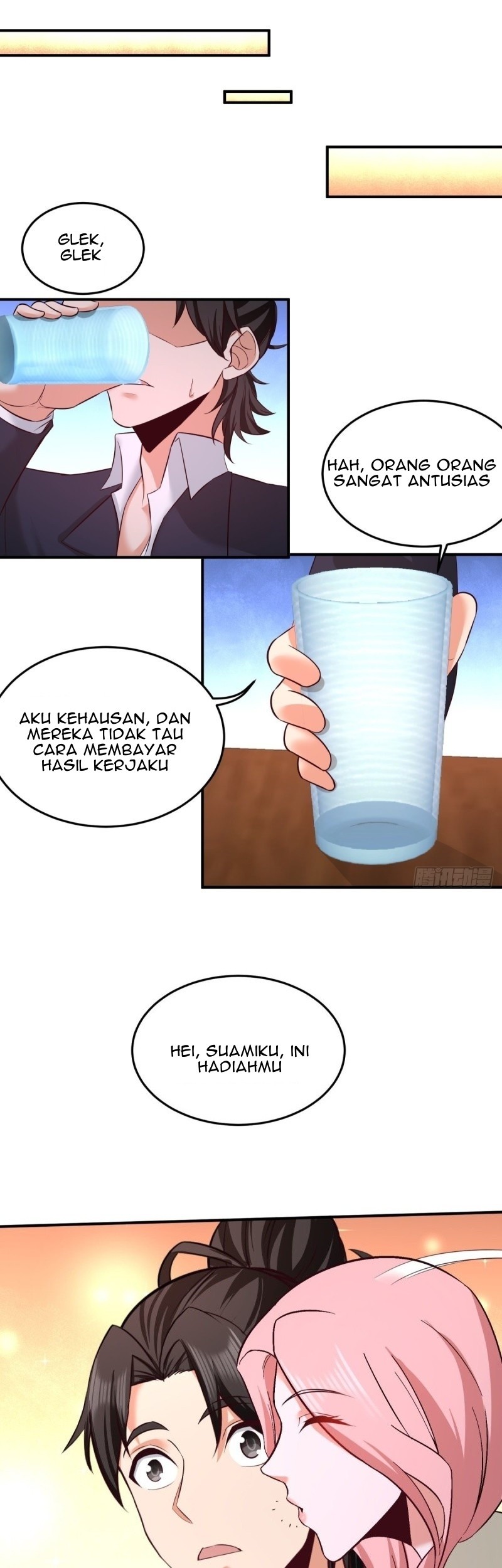 Dragon King Hall Chapter 85 - halaman 12