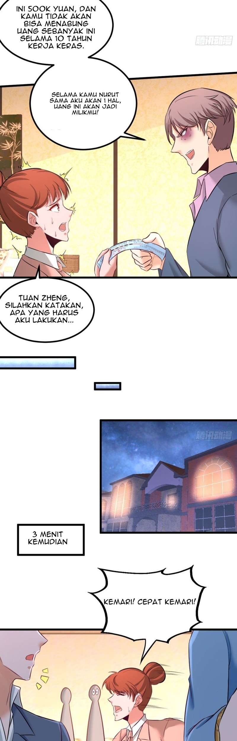Dragon King Hall Chapter 86 - halaman 12