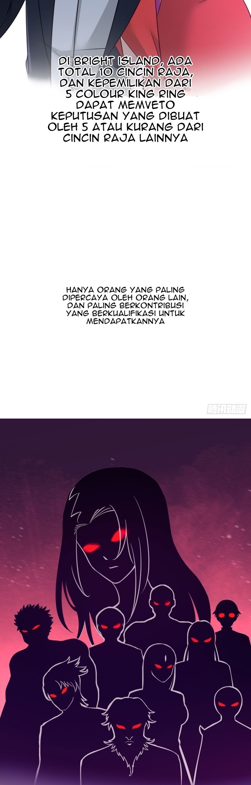 Dragon King Hall Chapter 86 - halaman 20